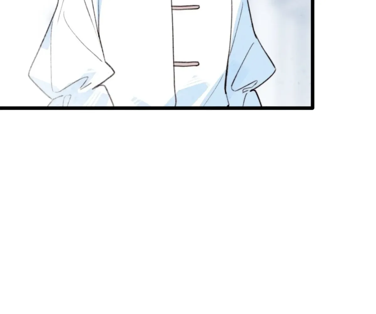 A Desolate Swan Lake Chapter 38 page 54 - 
