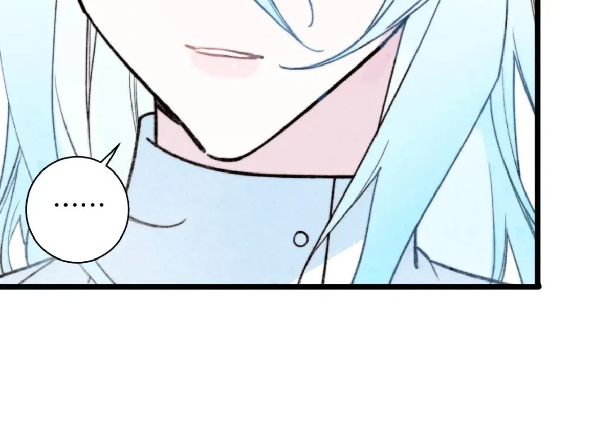 A Desolate Swan Lake Chapter 38 page 58 - 