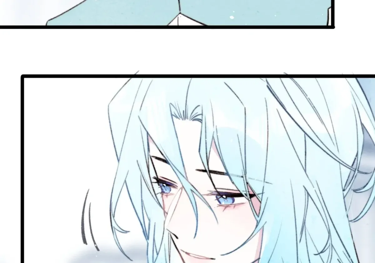 A Desolate Swan Lake Chapter 39 page 2 - 