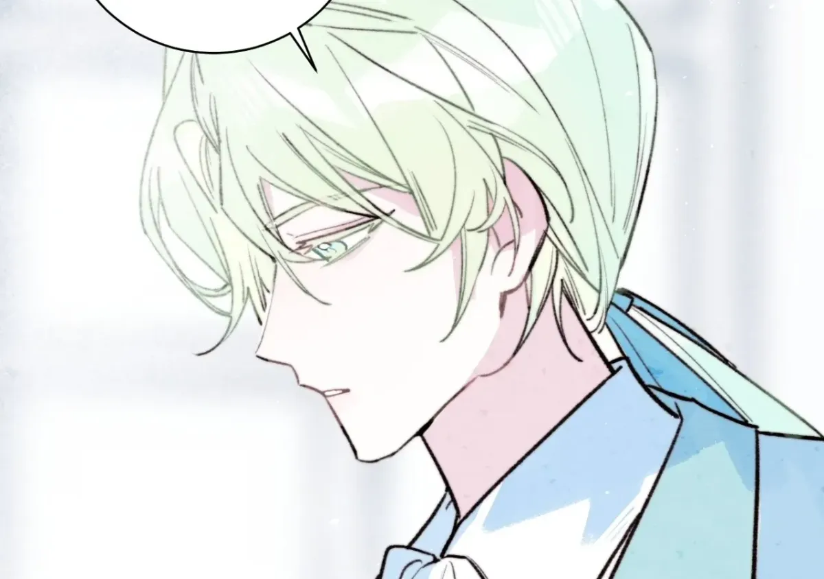 A Desolate Swan Lake Chapter 39 page 17 - 