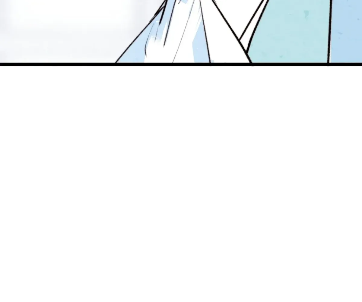 A Desolate Swan Lake Chapter 39 page 18 - 