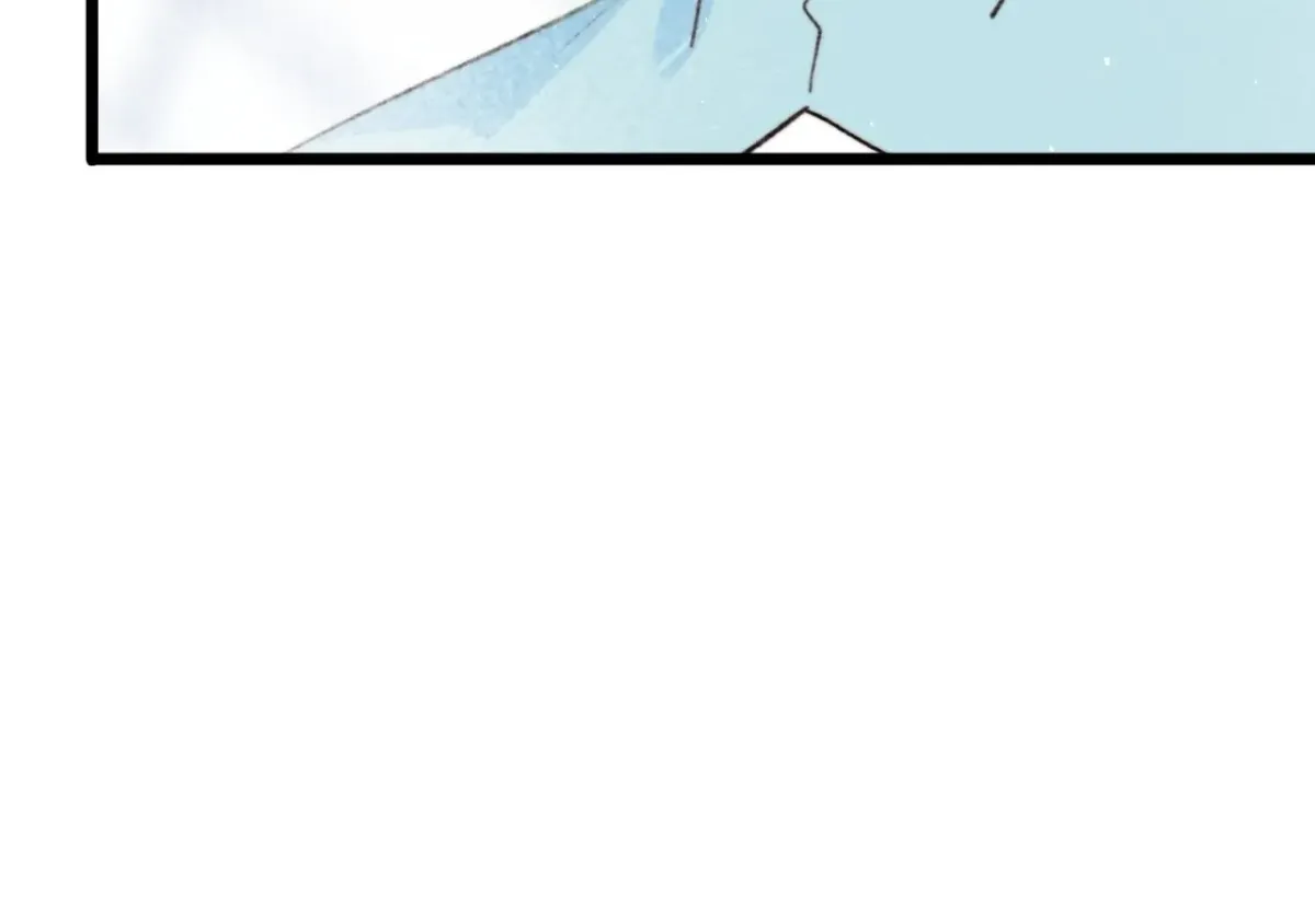 A Desolate Swan Lake Chapter 39 page 20 - 