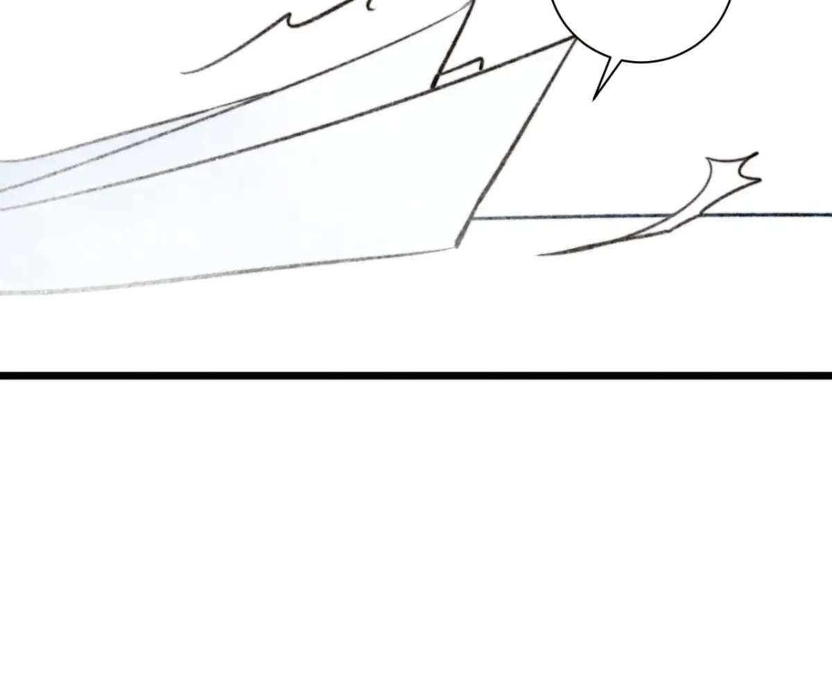 A Desolate Swan Lake Chapter 39 page 27 - 