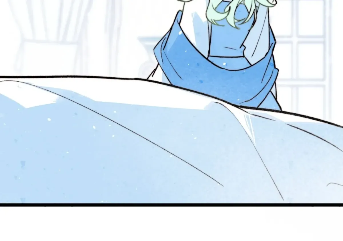 A Desolate Swan Lake Chapter 39 page 38 - 