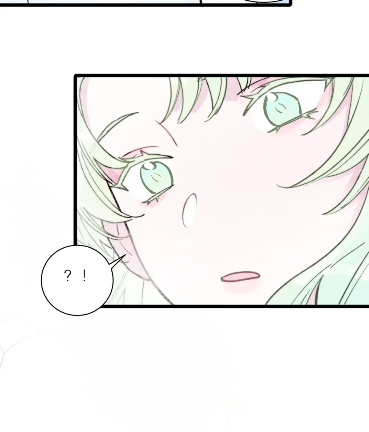 A Desolate Swan Lake Chapter 39 page 41 - 