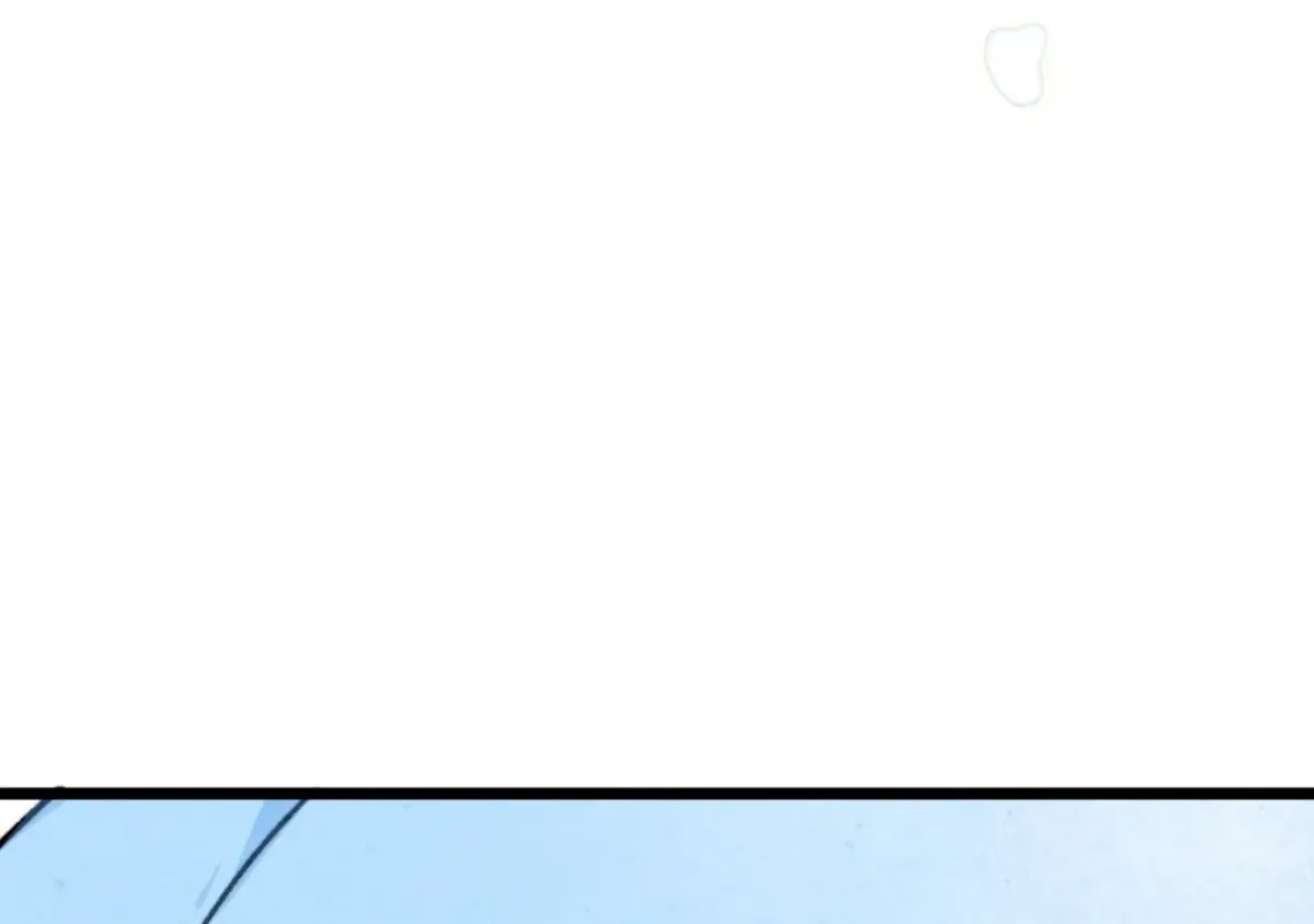 A Desolate Swan Lake Chapter 39 page 44 - 