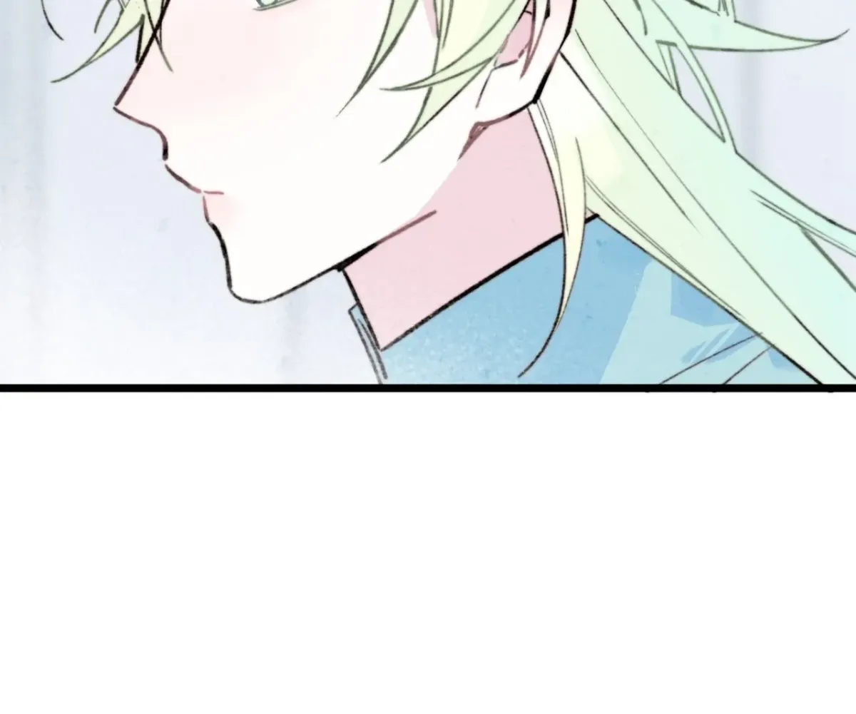 A Desolate Swan Lake Chapter 39 page 9 - 