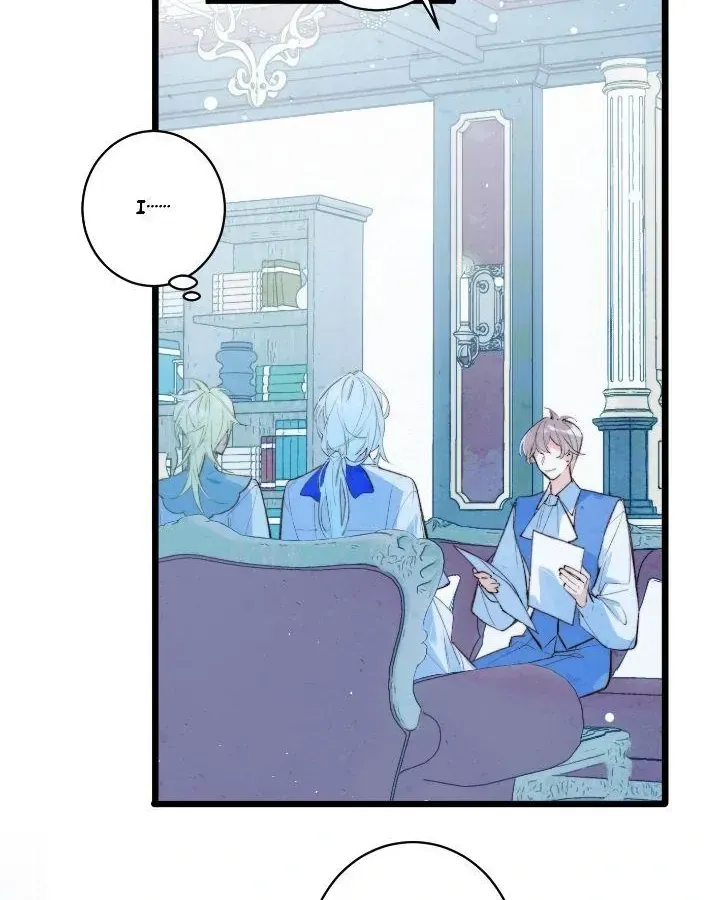 A Desolate Swan Lake Chapter 4 page 2 - 