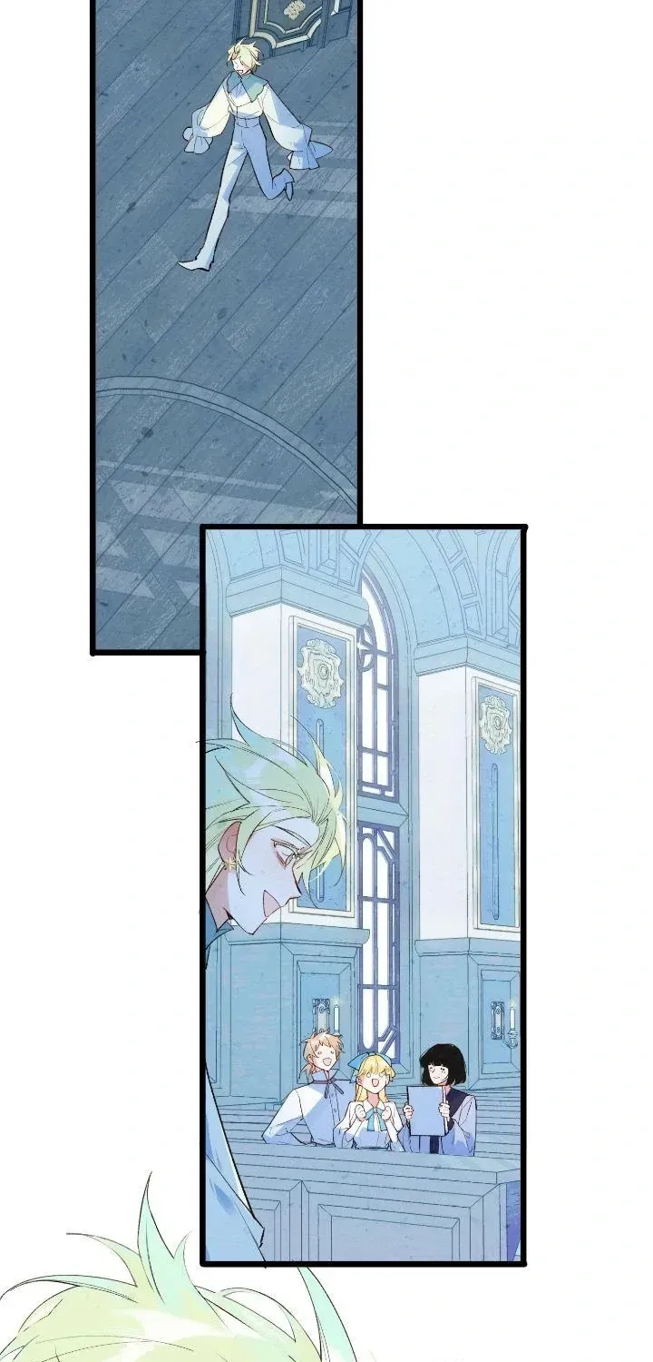 A Desolate Swan Lake Chapter 4 page 23 - 