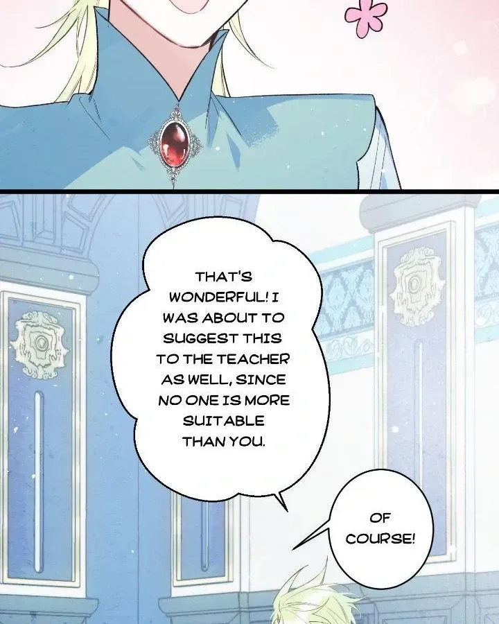 A Desolate Swan Lake Chapter 4 page 27 - 