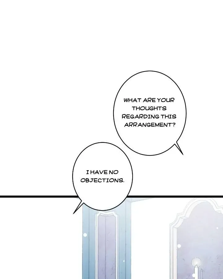 A Desolate Swan Lake Chapter 4 page 7 - 