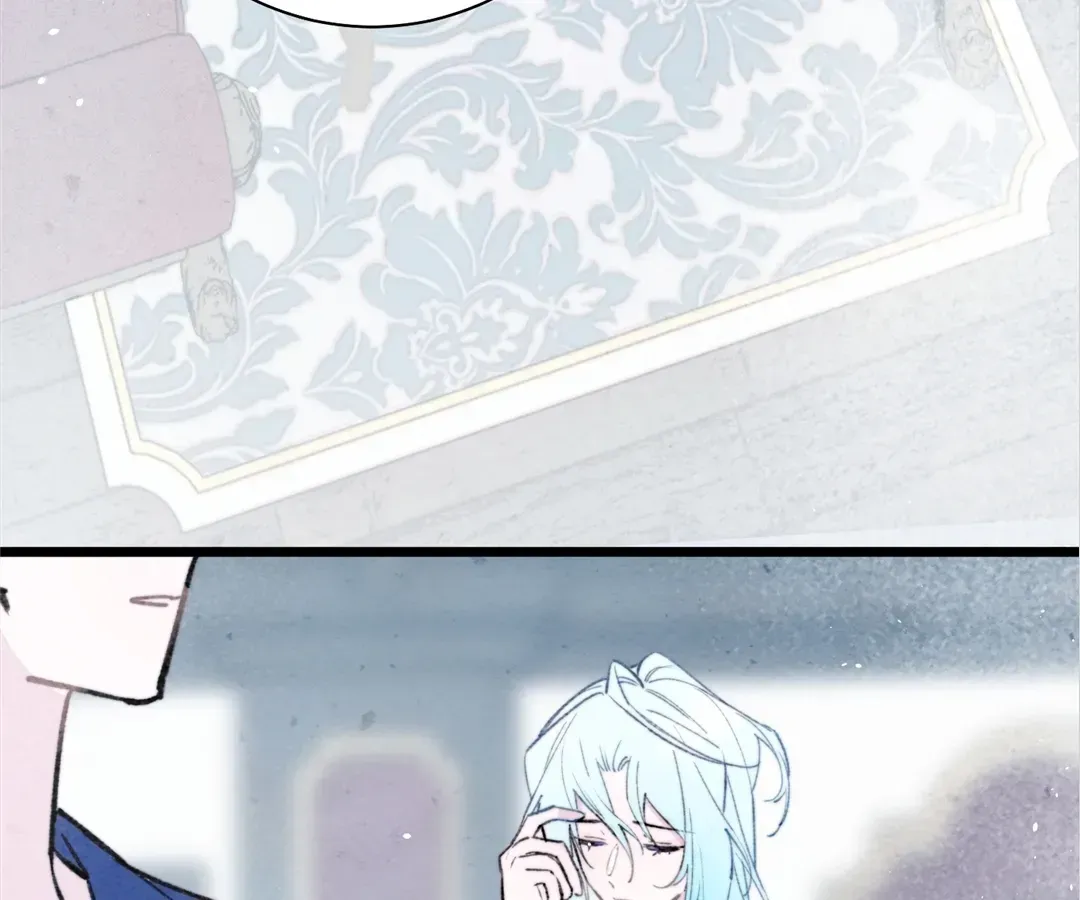 A Desolate Swan Lake Chapter 40 page 16 - 