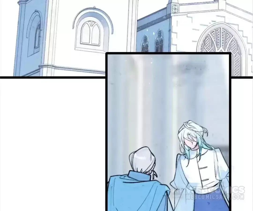 A Desolate Swan Lake Chapter 40 page 3 - 