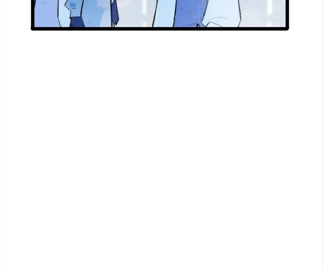 A Desolate Swan Lake Chapter 40 page 21 - 