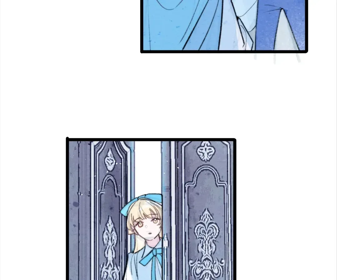 A Desolate Swan Lake Chapter 40 page 4 - 