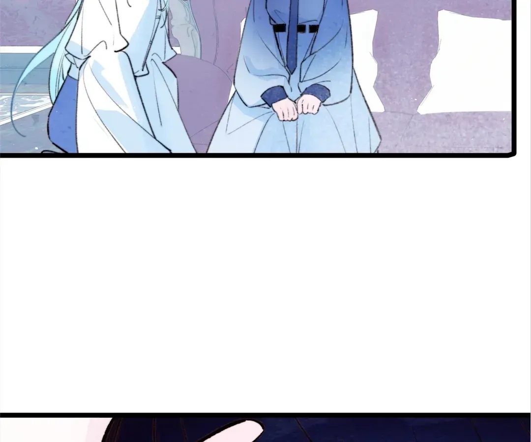 A Desolate Swan Lake Chapter 40 page 32 - 