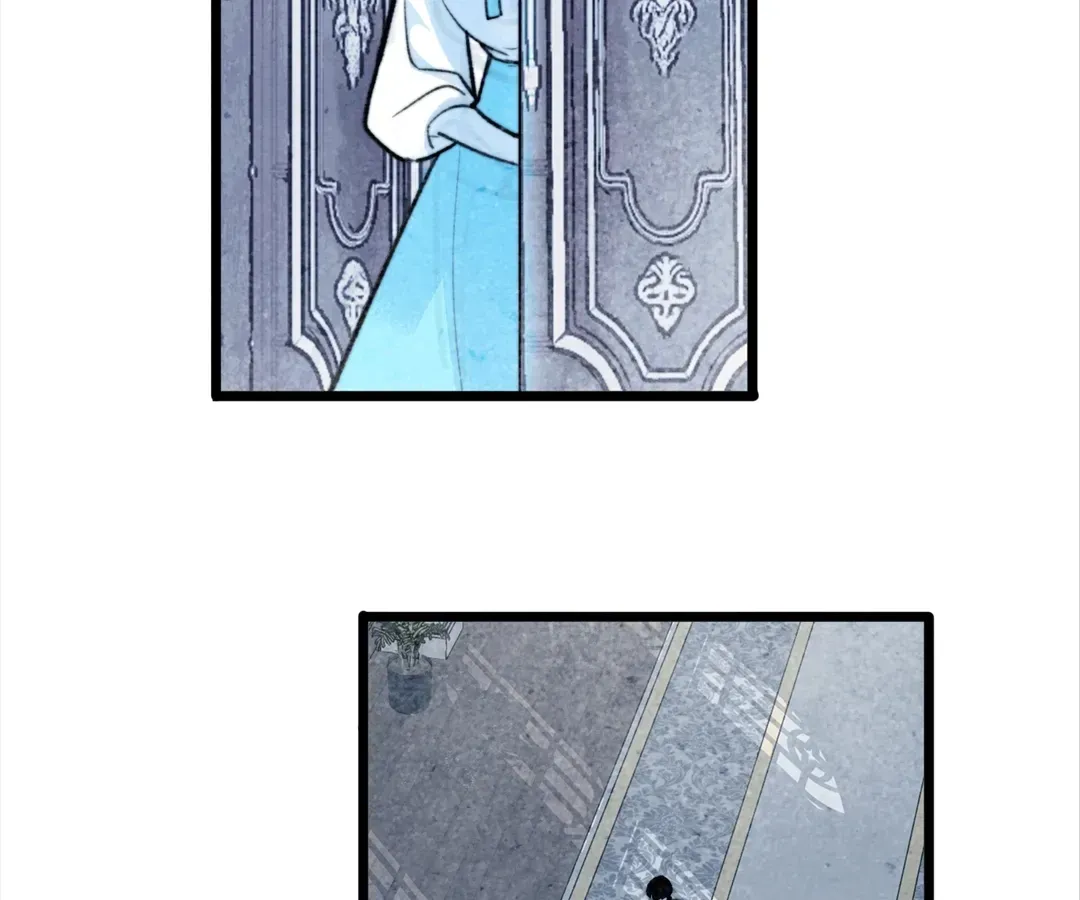 A Desolate Swan Lake Chapter 40 page 5 - 
