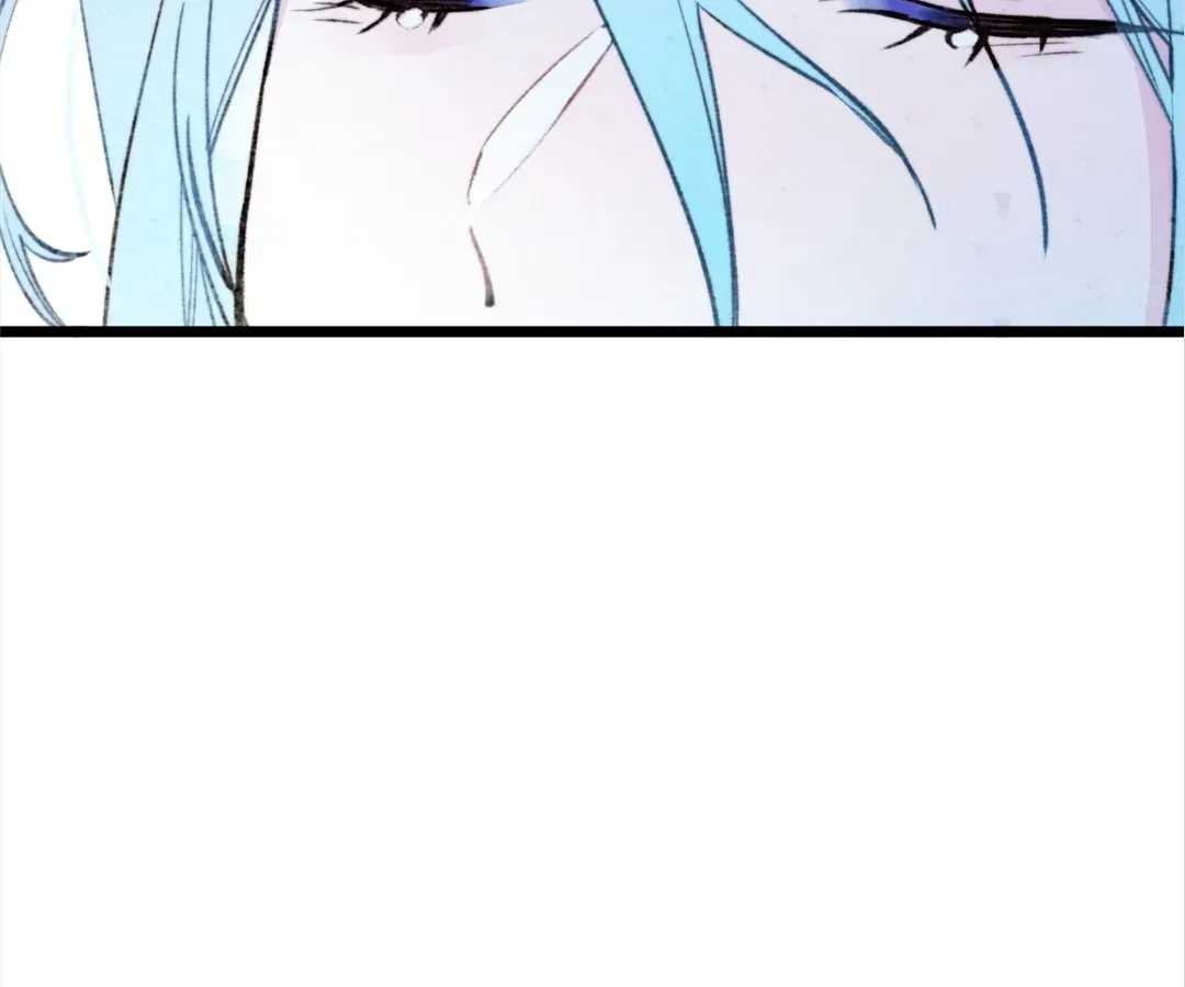 A Desolate Swan Lake Chapter 40 page 41 - 