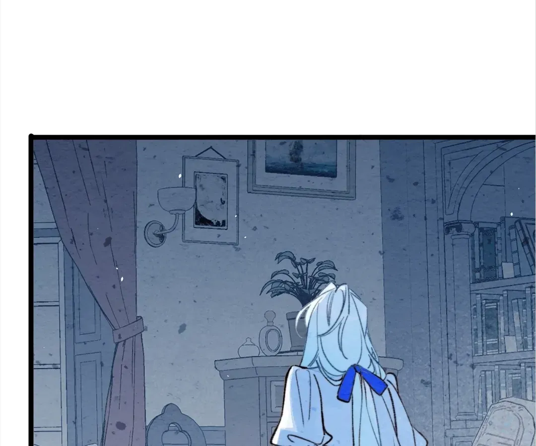 A Desolate Swan Lake Chapter 40 page 44 - 