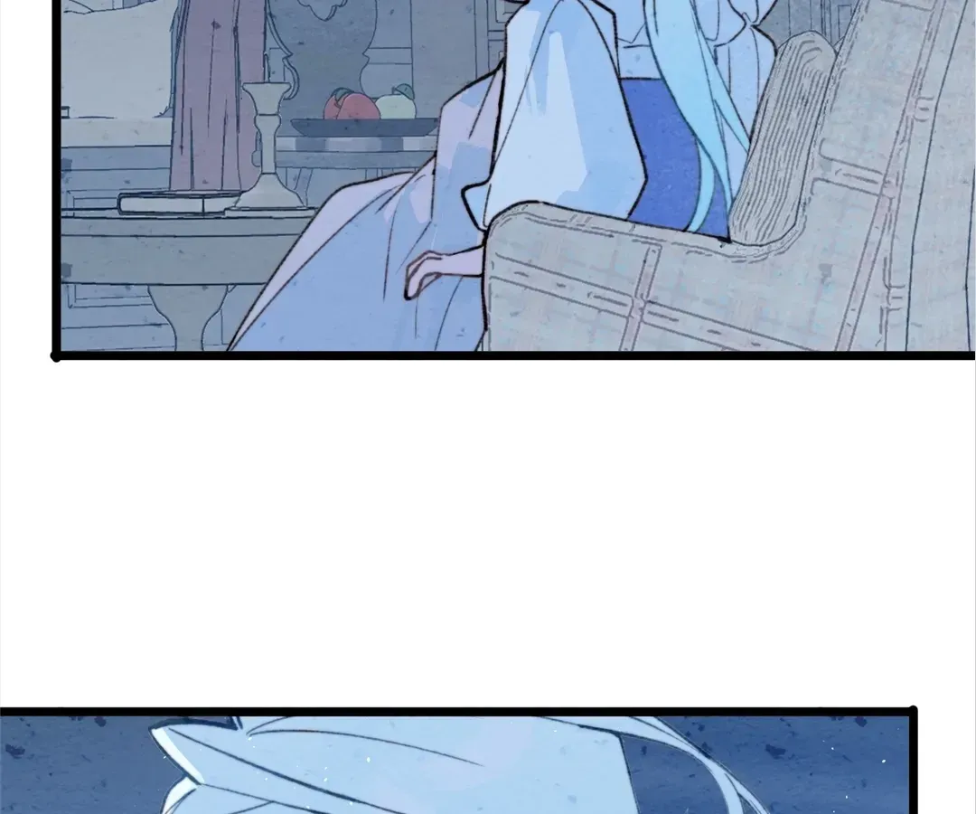 A Desolate Swan Lake Chapter 40 page 45 - 