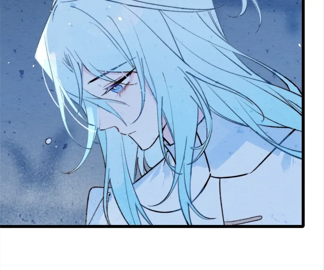 A Desolate Swan Lake Chapter 40 page 46 - 