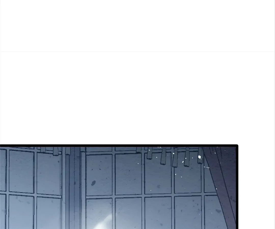 A Desolate Swan Lake Chapter 40 page 47 - 