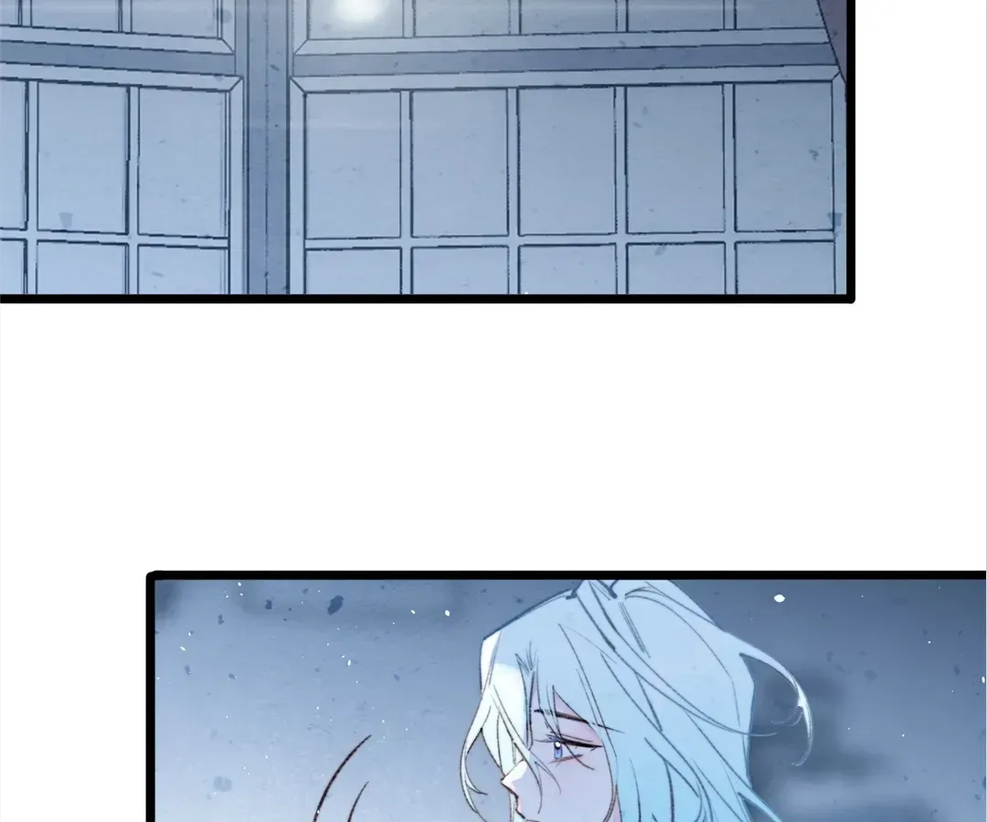A Desolate Swan Lake Chapter 40 page 48 - 