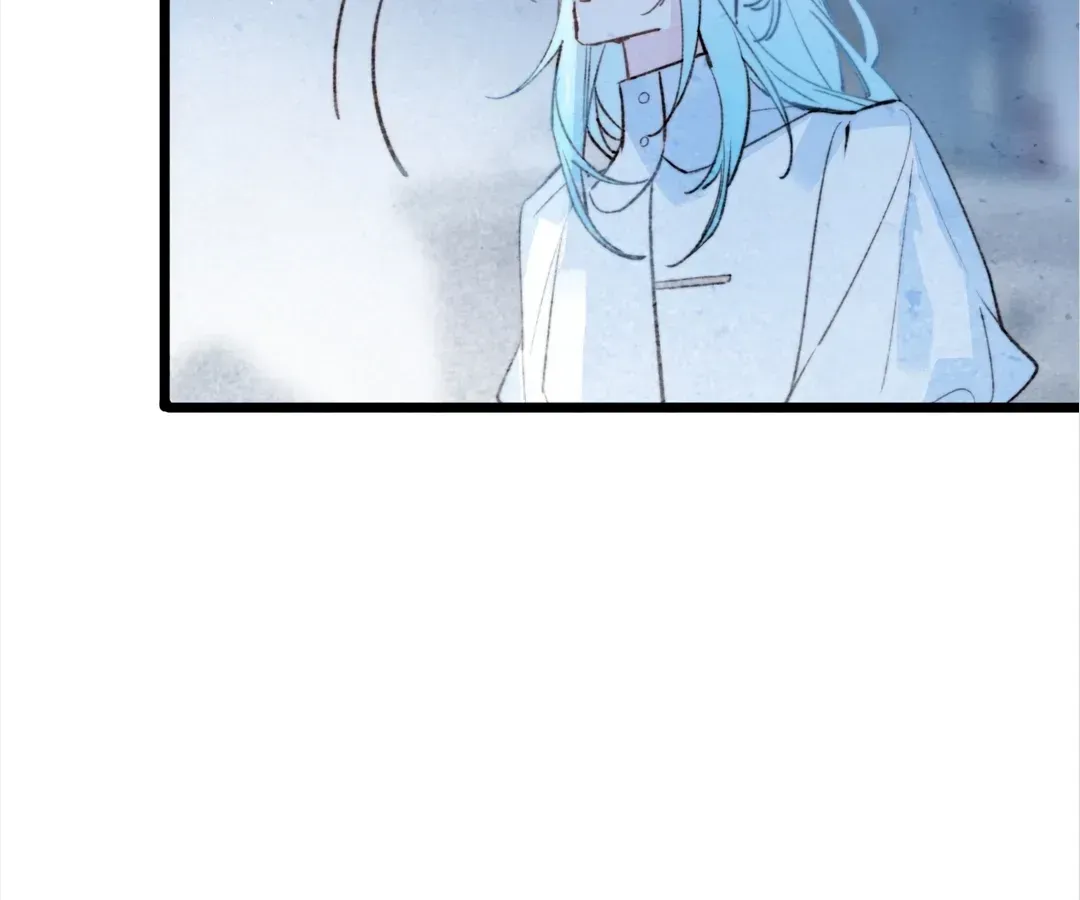 A Desolate Swan Lake Chapter 40 page 49 - 