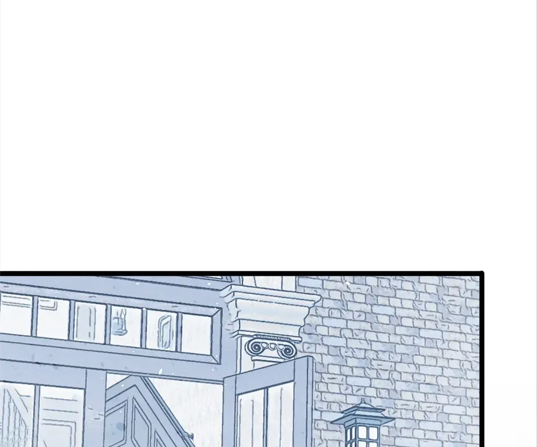 A Desolate Swan Lake Chapter 40 page 50 - 