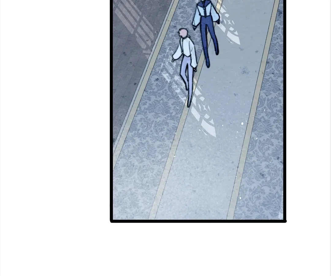 A Desolate Swan Lake Chapter 40 page 6 - 