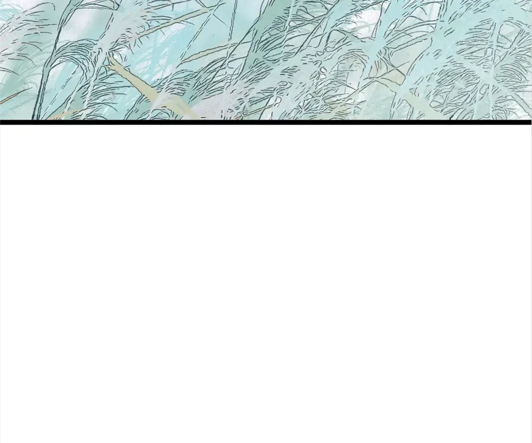A Desolate Swan Lake Chapter 40 page 54 - 