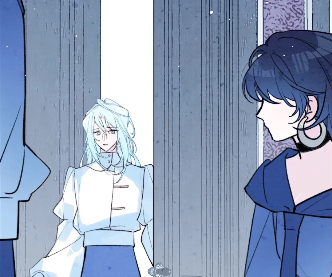 A Desolate Swan Lake Chapter 40 page 9 - 