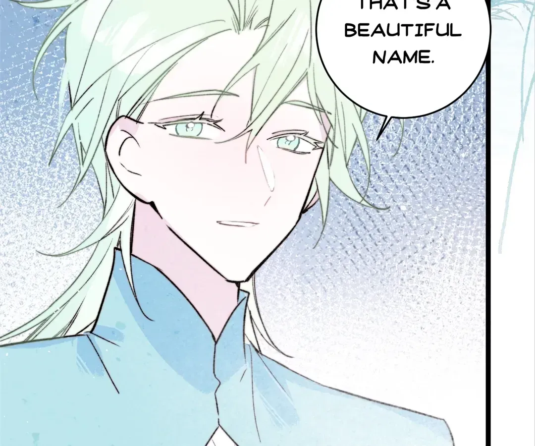 A Desolate Swan Lake Chapter 41 page 16 - 