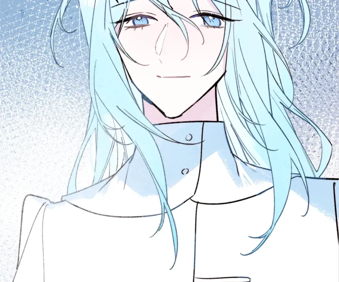 A Desolate Swan Lake Chapter 41 page 18 - 