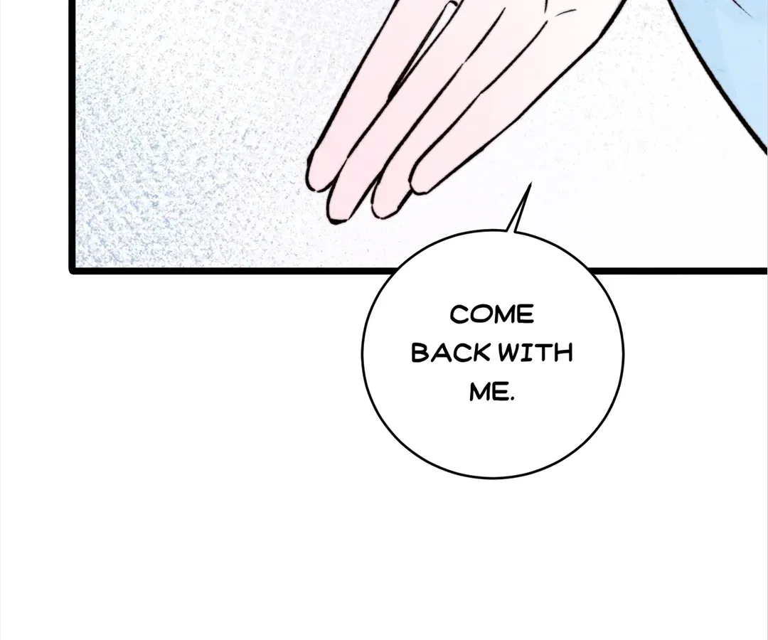 A Desolate Swan Lake Chapter 41 page 20 - 