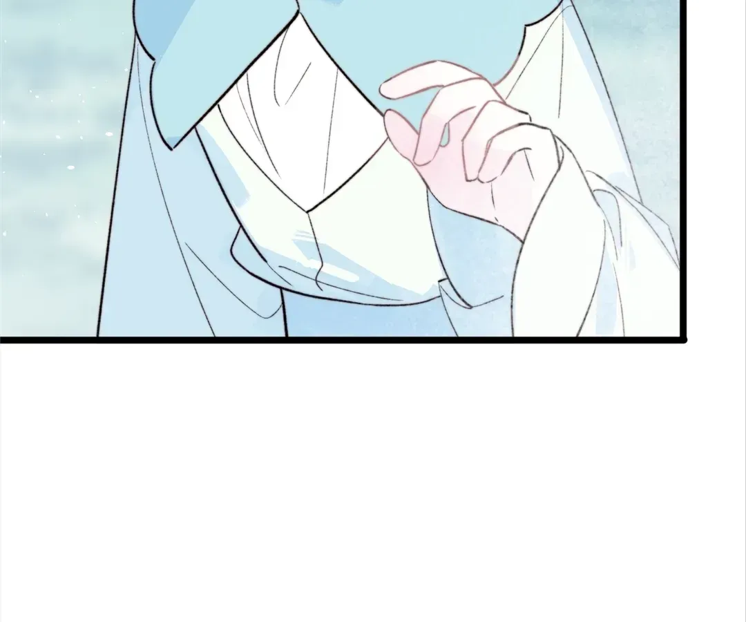 A Desolate Swan Lake Chapter 41 page 22 - 
