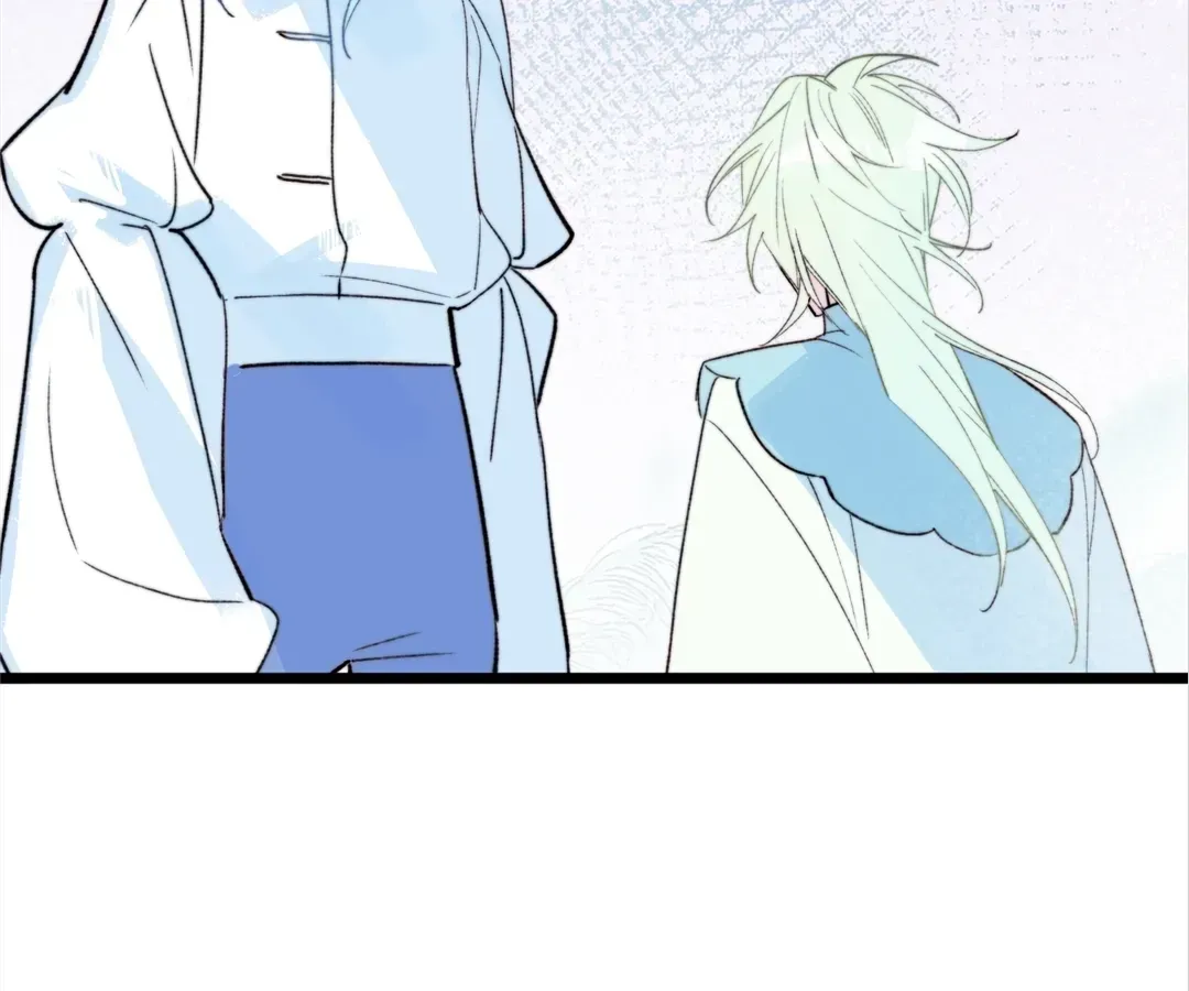 A Desolate Swan Lake Chapter 41 page 24 - 