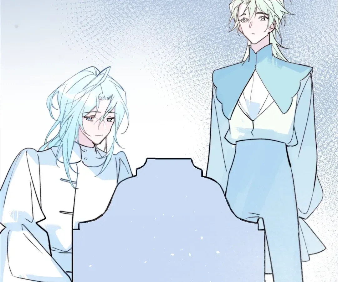 A Desolate Swan Lake Chapter 41 page 28 - 