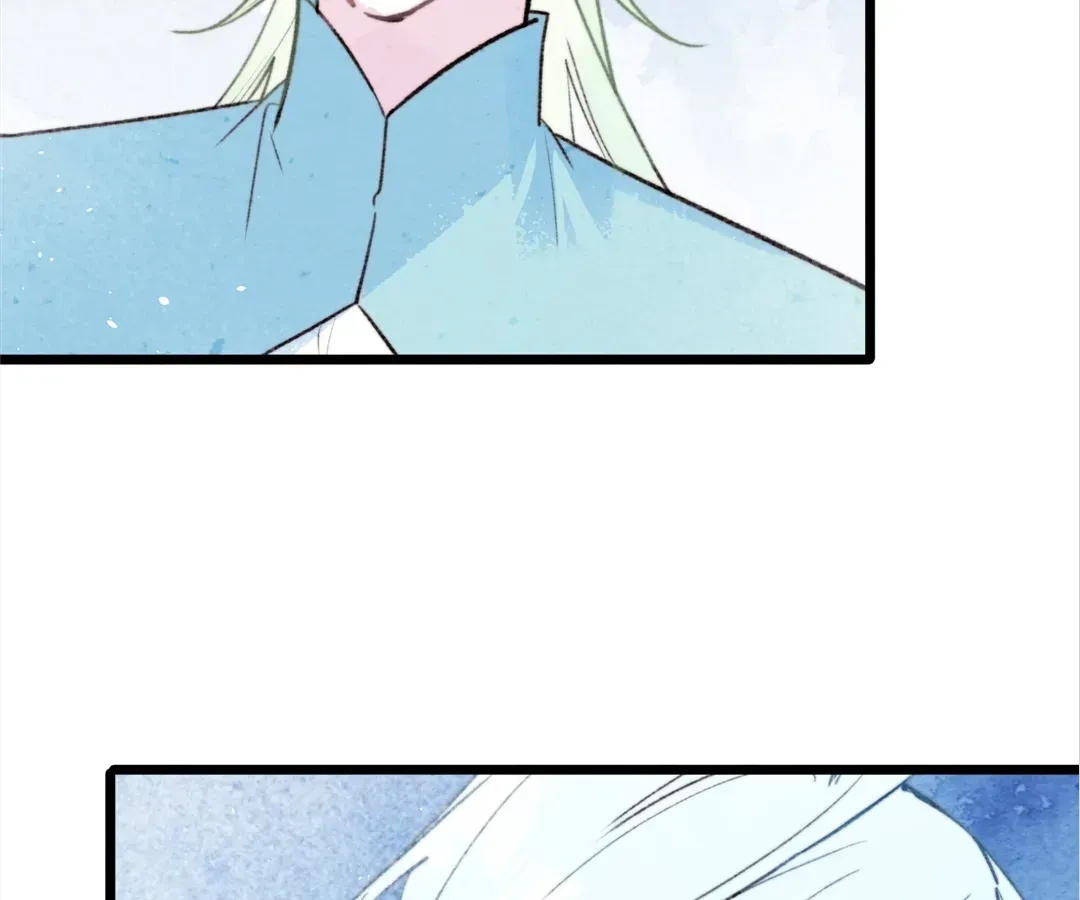 A Desolate Swan Lake Chapter 41 page 37 - 