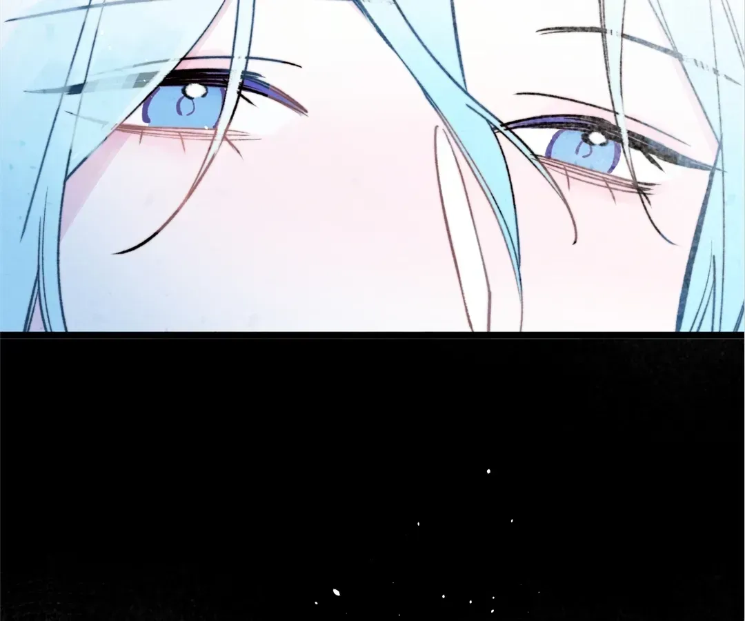 A Desolate Swan Lake Chapter 41 page 41 - 