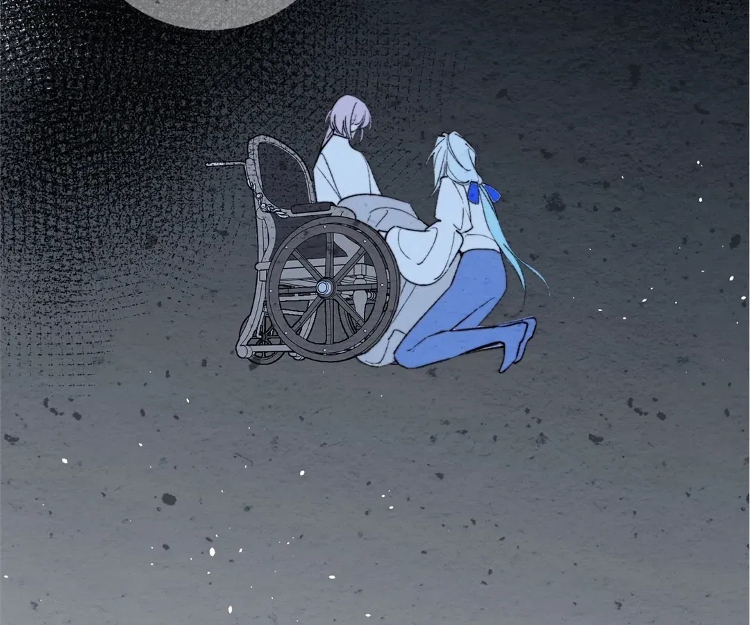 A Desolate Swan Lake Chapter 41 page 46 - 