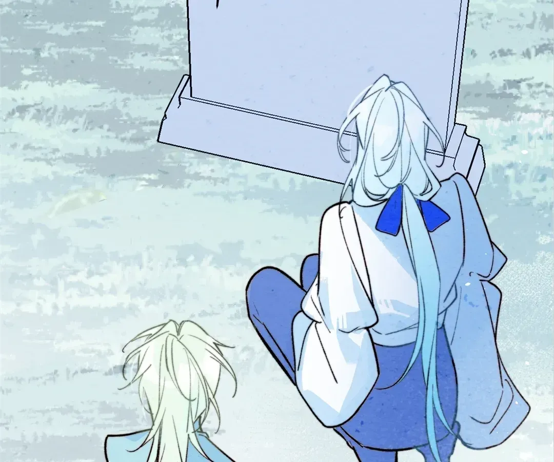 A Desolate Swan Lake Chapter 41 page 48 - 