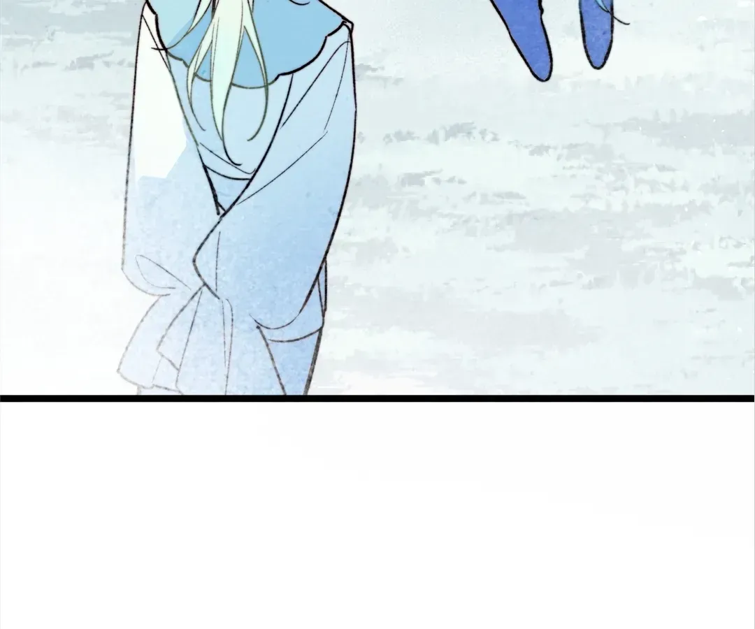 A Desolate Swan Lake Chapter 41 page 49 - 