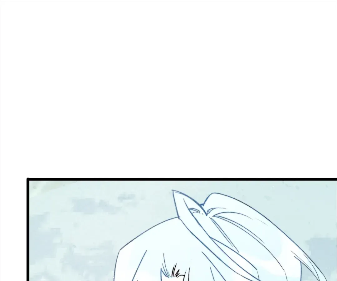 A Desolate Swan Lake Chapter 41 page 50 - 