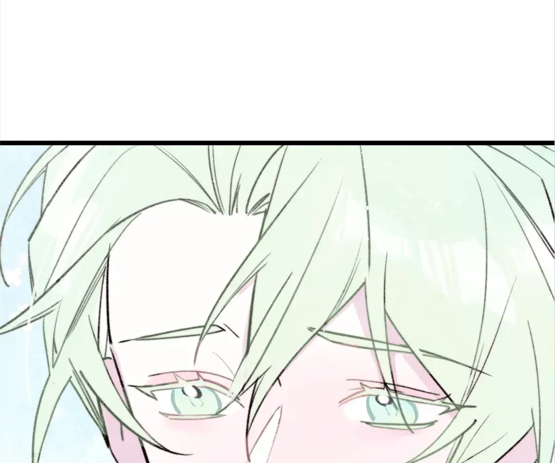 A Desolate Swan Lake Chapter 41 page 57 - 