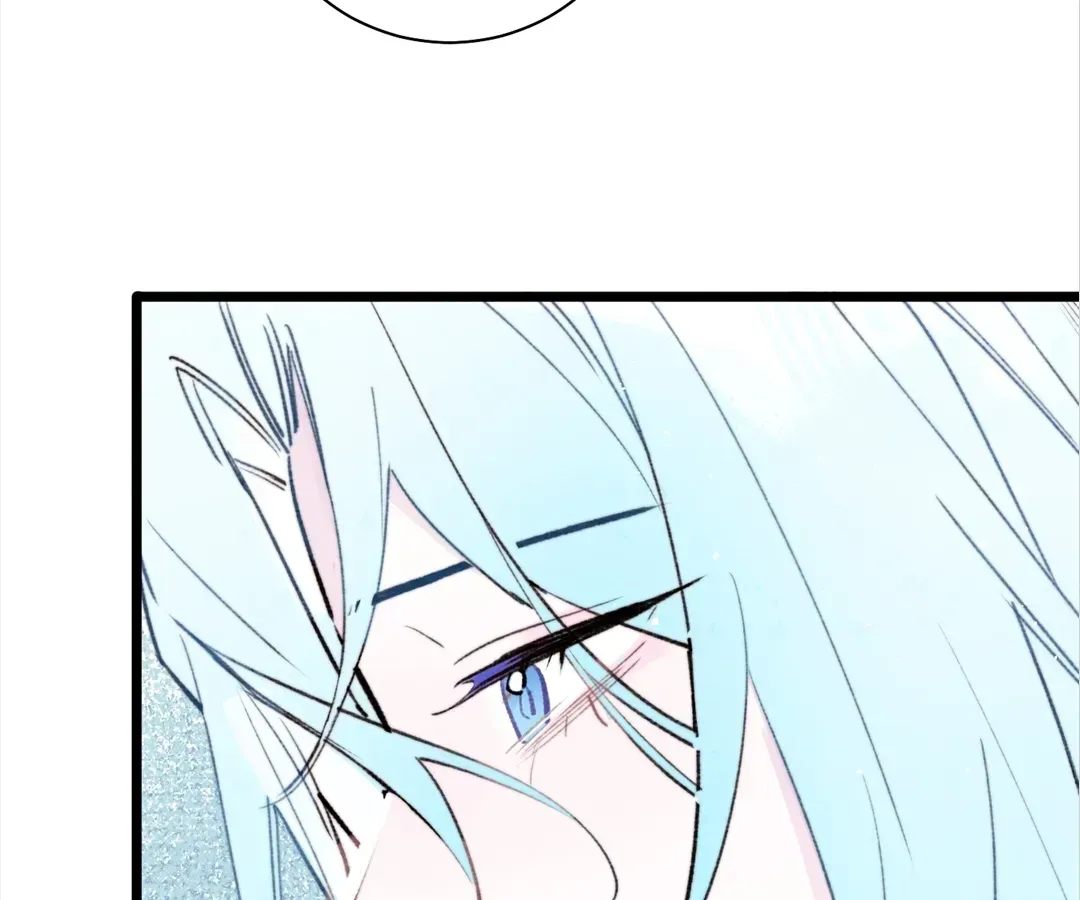 A Desolate Swan Lake Chapter 41 page 7 - 