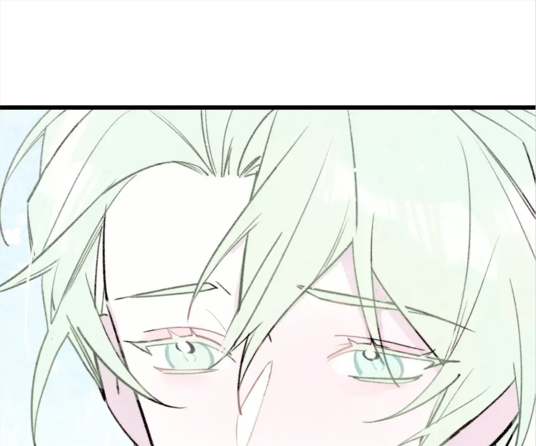 A Desolate Swan Lake Chapter 42 page 1 - 