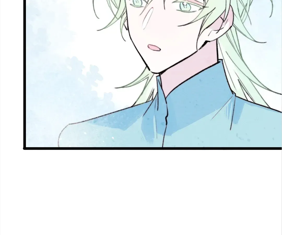 A Desolate Swan Lake Chapter 42 page 21 - 