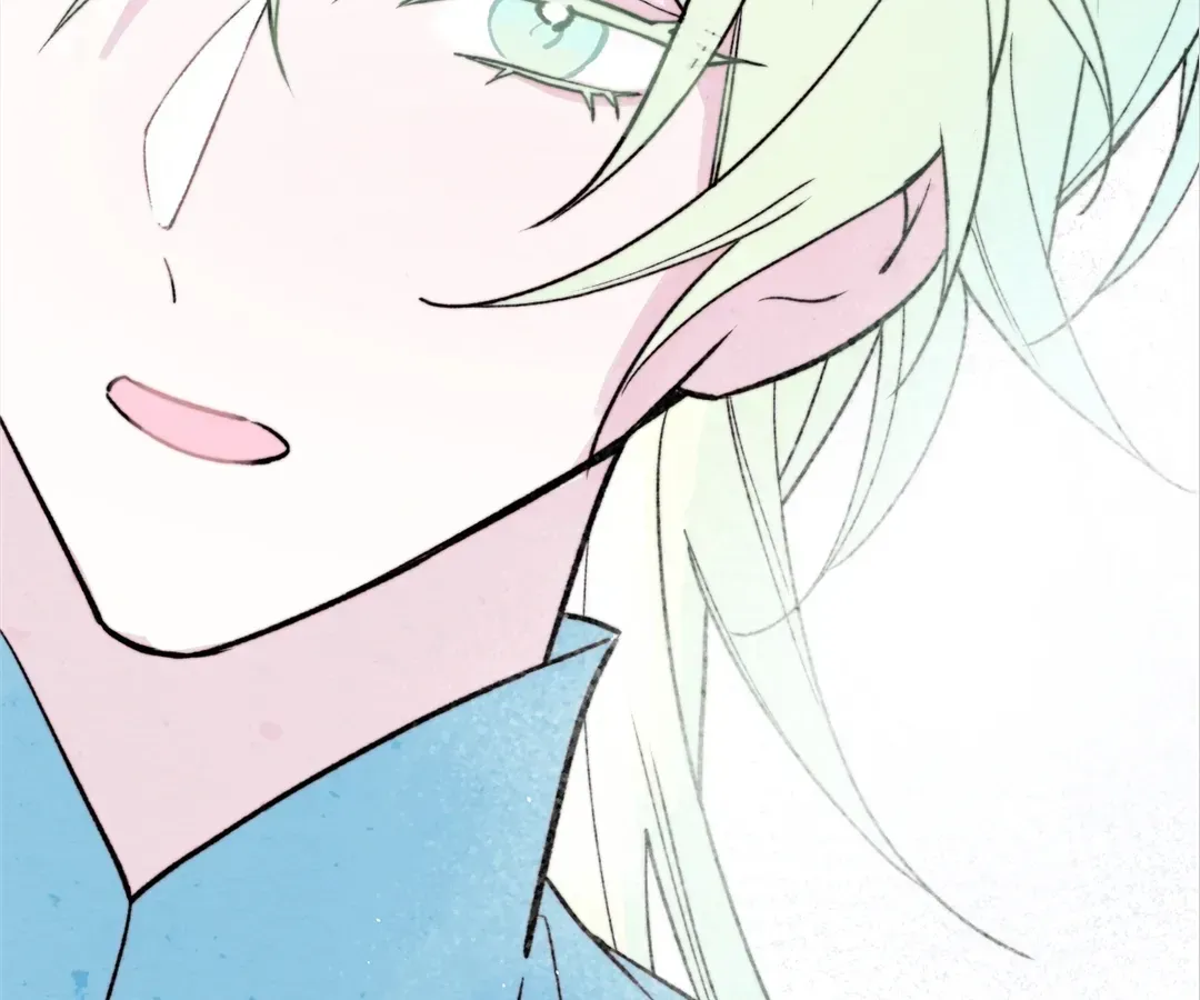 A Desolate Swan Lake Chapter 42 page 37 - 