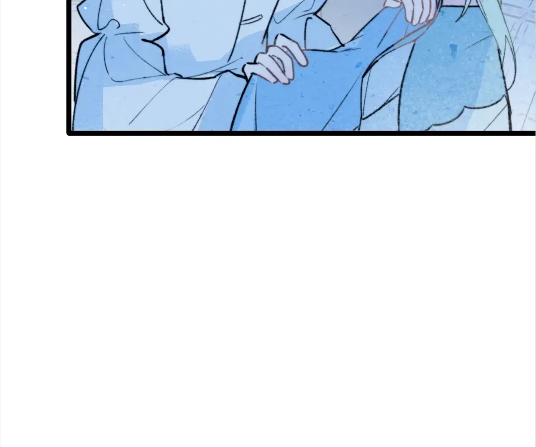 A Desolate Swan Lake Chapter 42 page 46 - 